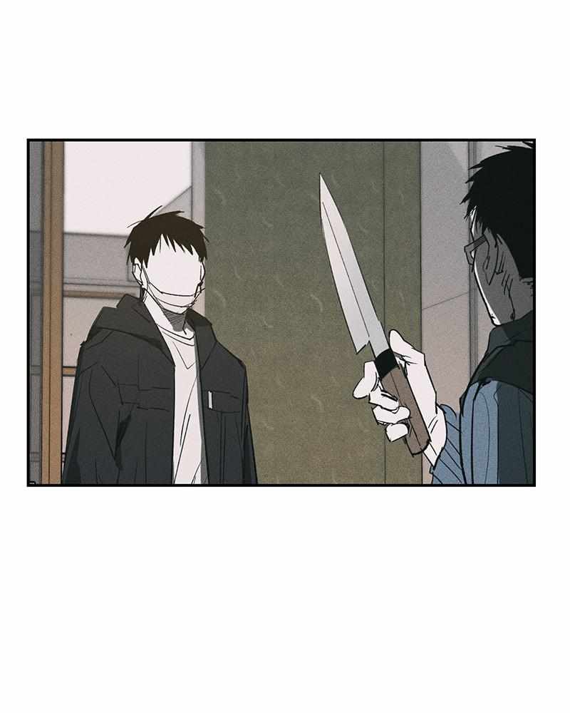 The Saviour's Time Chapter 54 3